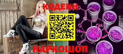 mdpv Камышлов
