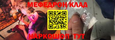 марихуана Канаш