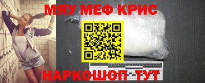 МДПВ Кандалакша