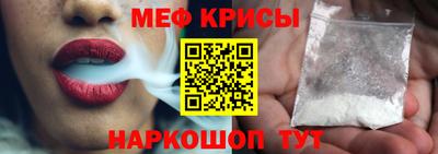 МДПВ Кандалакша