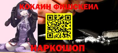mdpv Камышлов