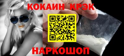 mdpv Камышлов