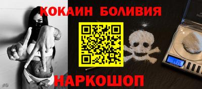 mdpv Камышлов