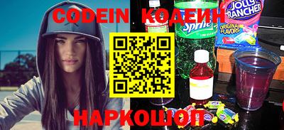 марихуана Канаш