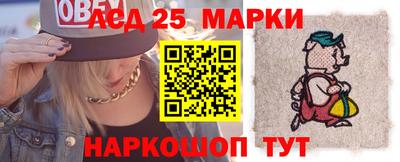 mdpv Камышлов