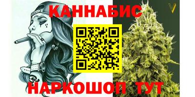 mdpv Камышлов