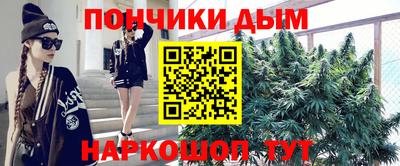 mdpv Камышлов