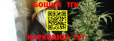 mdpv Камышлов