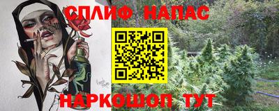 МДПВ Кандалакша