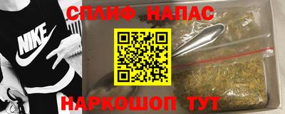 МДПВ Кандалакша