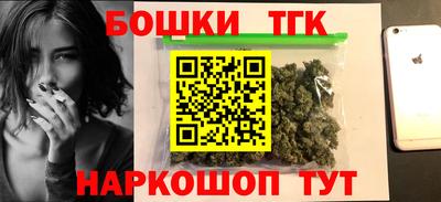 mdpv Камышлов
