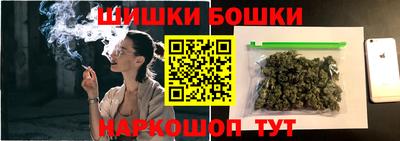 mdpv Камышлов