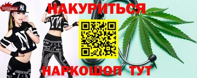 МДПВ Кандалакша