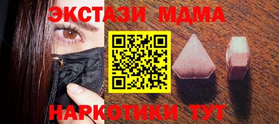 МДПВ Кандалакша