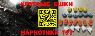МДПВ Кандалакша