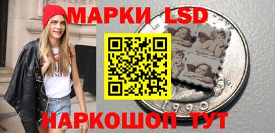 mdpv Камышлов