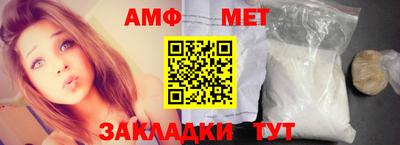 mdpv Камышлов