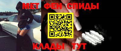 марихуана Канаш