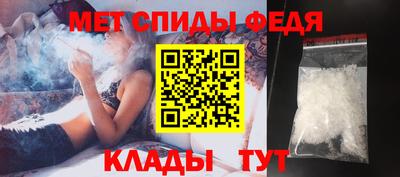 марихуана Канаш