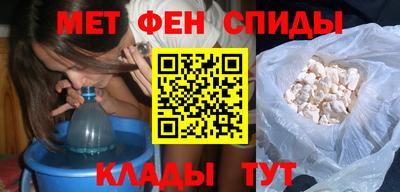 МДПВ Кандалакша
