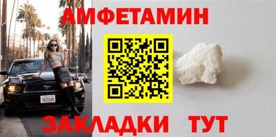 МДПВ Кандалакша