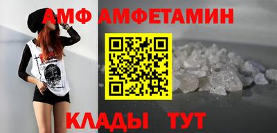 mdpv Камышлов