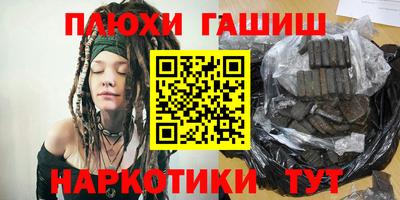 МДПВ Кандалакша