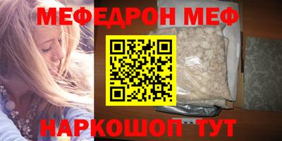 марихуана Канаш