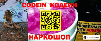 mdpv Камышлов