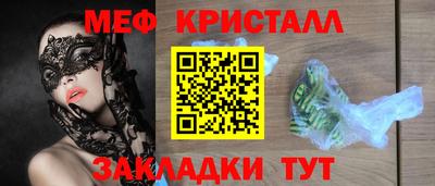 марихуана Канаш