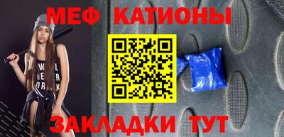 МДПВ Кандалакша
