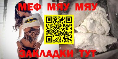 марихуана Канаш