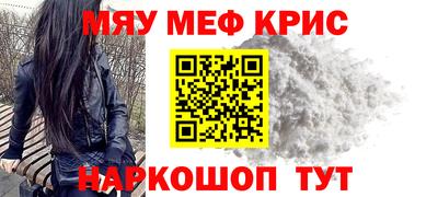 МДПВ Кандалакша