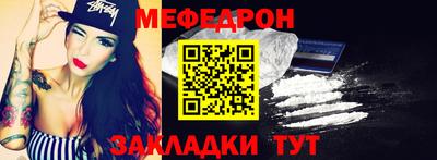 марихуана Канаш