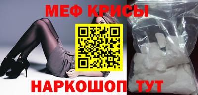 МДПВ Кандалакша